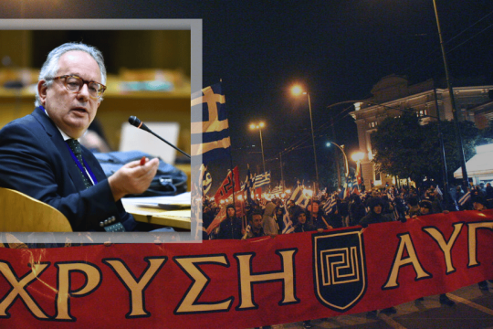 Ο Νίκος Αλιβιζάτος |  «Παρέλαση» της εγκληματικής οργάνωσης Χρυσή Αυγή στα χρόνια της… νομιμότητας